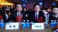 【2025中国好工匠系列展播】程新苗：从油工学徒到良心工长，用二十余载坚守书写装修人的匠心...