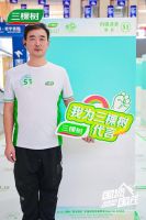 2025三棵树“国漆国匠”大赛邯郸站内墙涂装金牌匠人解新军：十年磨砺成于毫厘，把家装活干成“放心事”