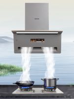 油烟无踪，清风相伴丨SAKURA樱花御风吸油烟机，勾勒出现代厨房里的宁静与清朗