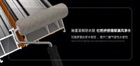 持续降雨门窗渗水破大防！素派门窗让雨水渗漏“销声匿迹”！