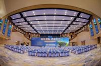 海南博鳌这场峰会太会了富华名创集团