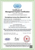 浪美装饰膜通过ISO9001和ISO14001两项国际标准认证