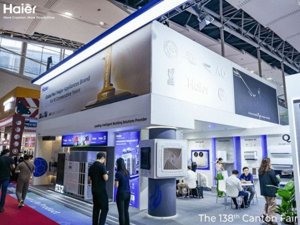 海外自主品牌第一！海尔空调广交会展示AI定制方案