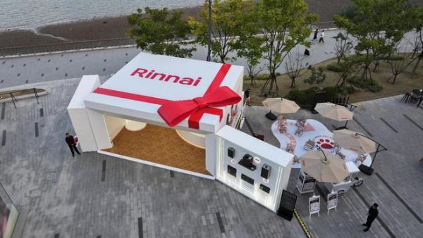 “林内给生活一份礼物”艺术快闪店启幕 诠释有温度的科技