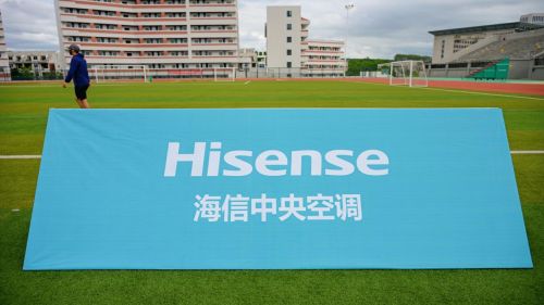 海信中央空调×蔚来：双冠携手，再战绿茵！