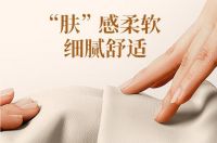 墙面美学+品质家居：晨阳骄阳清馨小羊皮艺术漆何以成2025墙面装饰新宠？