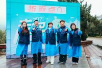 向山而行，共谋新篇 | 米兰之窗集团董事长马俊清为中国家居门窗行业企业家沙龙作总结发言