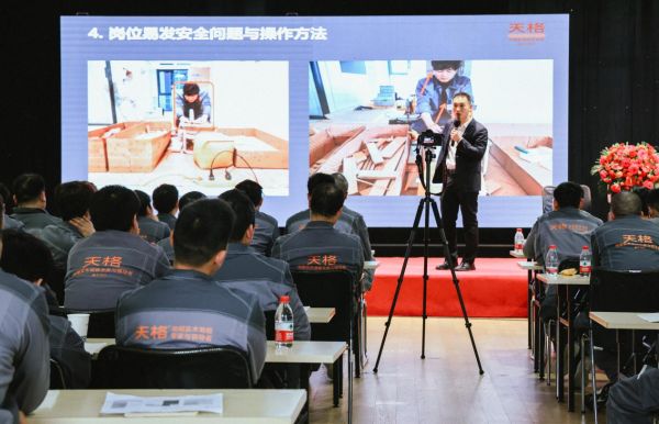 好服务 赢人心|一封封手写信的背后,是用户对天格中国高端实木地板高端服务的全面认可