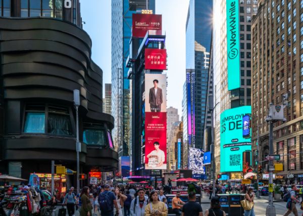 携手肖战点亮纽约时代广场,Lamett乐迈石晶引领黄金周家居消费热潮