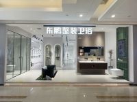 喜报！东鹏整装卫浴荣获「2025年度家居消费者信赖质量标杆品牌」称号