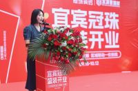 宜宾冠珠瓷砖旗舰店盛装开业，品质国货助力大美筑家