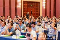 2025智能卫浴产业发展论坛成功举办，鲁班到家以数据驱动服务升级