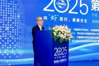 中国建材协会金属家居分会正式成立 | 和顺家居荣膺理事单位