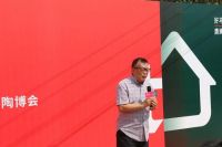 新心不息｜第二届唐姆贴新节启动仪式暨博洛尼亚私享会圆满举办！