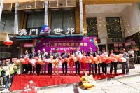 蜗居秒变「一房一厅」！澳门家俬建材博览惊现「空间魔法」，一张床解决居住痛点