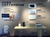 新零售店态~卖的是睡眠生活 星港家居的渠道门店做到了