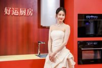 从"霸得蛮"到"懂得选"：Olga姐姐颖儿对谈，演绎女性事业家庭平衡范本