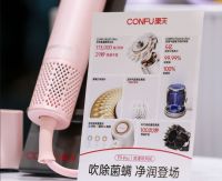 从 “小家电” 到 “场景专家”，康夫联合古德菲力开拓健身新场景