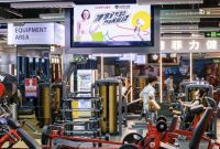 从 “小家电” 到 “场景专家”，康夫联合古德菲力开拓健身新场景