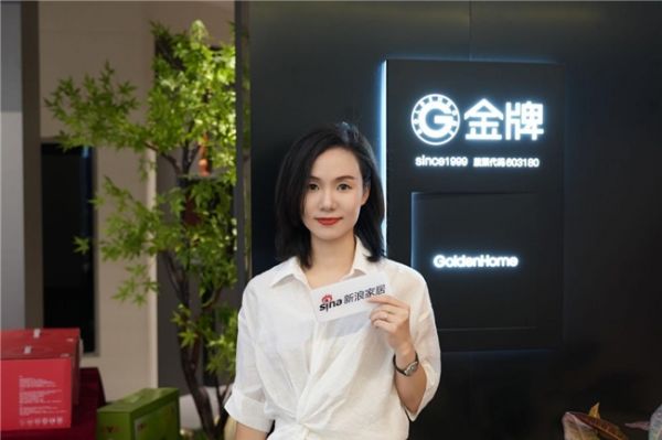 金牌家居银川主理人丨庄月兰：把靠谱的定制做到银川人心坎里