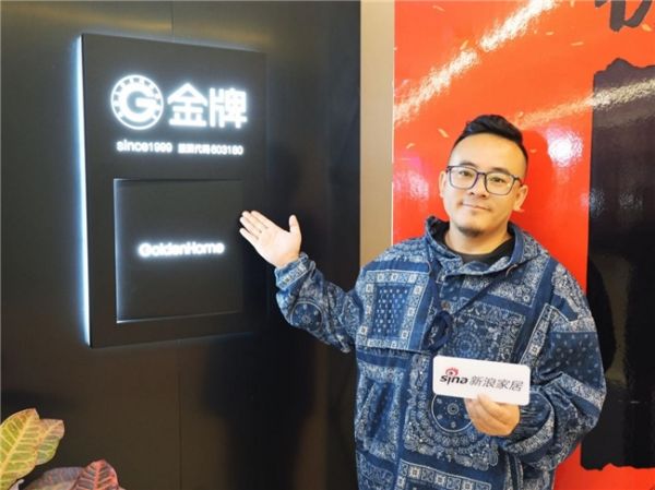 设界·山海经设计力量丨马磊：以地域文化与无界思维塑造高端空间