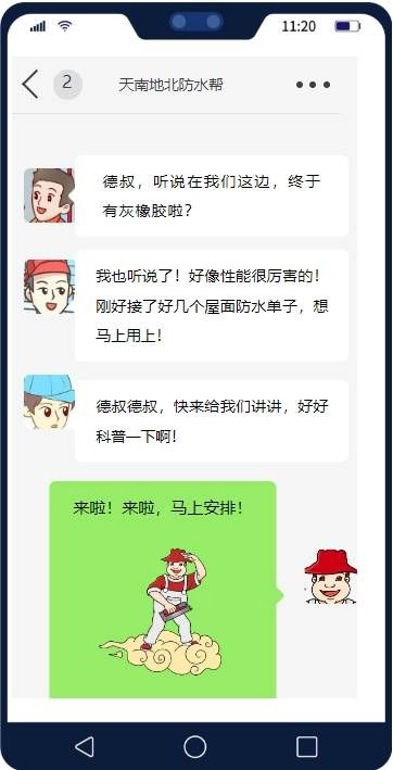 耐酷暑！抗严寒！灰橡胶重磅登场！