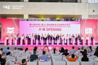 匠心载誉，璀璨绽放——能强瓷砖荣膺“2025年度杰出品牌奖”！