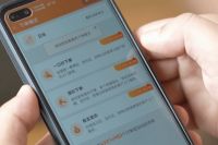 古镇灯博会剧透：中山灯具商的全国地图，即将被奇兵到家一键点亮！