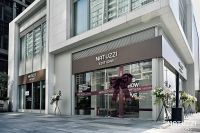 Natuzzi Editions纳图兹意迪森新作登陆杭州万象天地，探索舒适家居的另一层可能