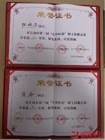 市监局徐长友副局长莅临浙江金凯门业视察，共话企业发展新路径