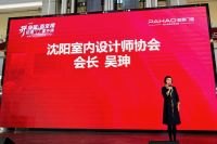 帕豪门窗千平旗舰店落子沈阳，以专业品质服务沈城家庭