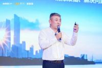 存量时代 实木领航 | 整装新运营体系峰会聚力突围，激活装企增长新引擎！