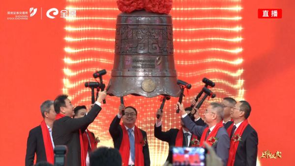 马可波罗在深交所成功上市！发行市盈率超14倍！