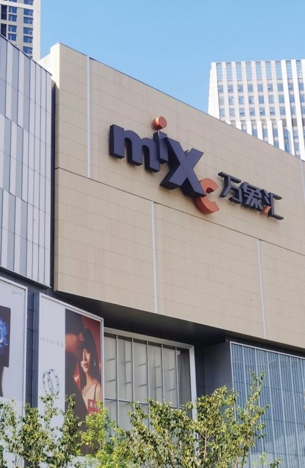 来燕子矶，解锁秋日好“食”光