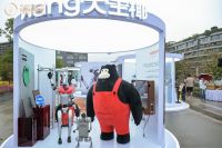 大王椰以饰面美学演绎“未来的家”，科技与设计共舞新生活