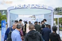 大王椰以饰面美学演绎“未来的家”，科技与设计共舞新生活