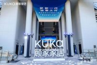 顾家家居破解电动沙发“不可能三角”，以自研技术定义“舒展零重力”体验