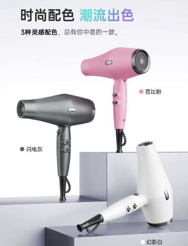 康夫 K1 凭等离子黑科技 + 11 万转马达解锁高阶造型体验