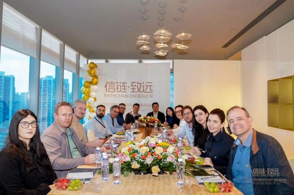 以信任为链，共赴未来 | 广东富矿与巴西战略团高端洽商，共绘南美市场新蓝图