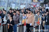 第31届义博会-出口商品展第二天：实力出圈，万商见证“义乌力量”！