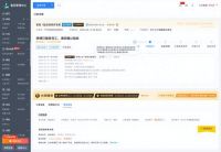 万师傅重磅上线“大师精修”，高端家具一次修复