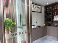 深圳置信商贸有限公司 — 深耕司法拍卖领域 铸就专业资产服务标杆