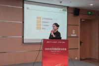 深化战略 破局增长｜莫干山大家居2025年半年度经营分析会圆满召开！