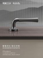 顶固竹韵系列门锁丨品质与美学的完美融合