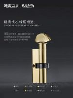 顶固竹韵系列门锁丨品质与美学的完美融合