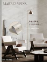 家的 “第二层肌肤”，天洋藏在生活里的肌理美学