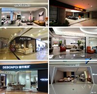 走进星生态3｜沙发星势力的抢滩共赢：美凯龙与产业带品牌的双向链接