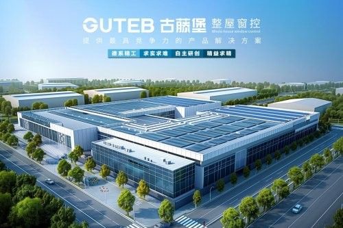 古藤堡新品：福耀系列五金重磅上市