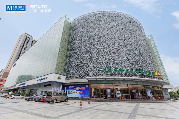 广东 | 红星美凯龙中山、东莞商场业务焕新,发布用户与服务双升级计划