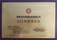 云仓破局，服务暖心：南京杰达冷暖家居改写南京老房明装暖气片新局面